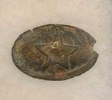 Confederate Texas Buckle. - 1 of 2