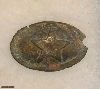 Confederate Texas Buckle.