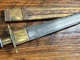 14th-CENTURY RONDEL DAGGER. - 8 of 11