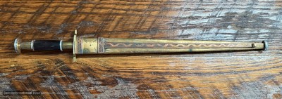 14th CENTURY RONDEL DAGGER.