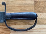 Large Confederate D-Guard Bowie Knife. - 2 of 3