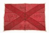 2ND VOL CAV ALABAMA CONDFEDERATE FLAG. - 5 of 5