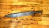 Scarce Confederate Courtney & Tennant S. C. Large D-Guard Bowie knife. - Image 1 of 5