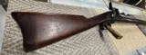 Springfield 1884 trapdoor 45-70 - 2 of 10