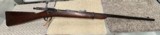 Winchester Hotchkiss Bolt Action Rifle