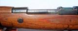 WW 11 German 33/40 Cal.8MM First Year Production Rec. Mkd. "945 1940" with Correct Bayonet - 7 of 17