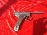 WW 11 Japanese Type 14 Nambu - 2 of 12
