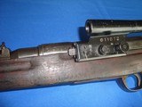 World War Two Japanese Type 97 Sniper Rifle - 8 of 13