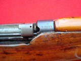 London Small Arms co. Enfield No. 2 MK IV 22 Cal. Training Rifle - 4 of 15