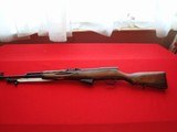 1950 Russian SKS 45 Rifle - 1 of 15