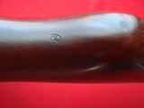Argentine Mauser Model 1909 - 9 of 15