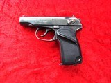 Arsenal Makarov 9x18 Pistol Made in Bulgaria - 6 of 7