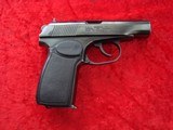 Arsenal Makarov 9x18 Pistol Made in Bulgaria - 4 of 7