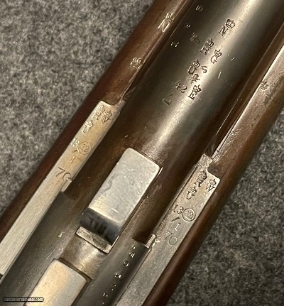 Heym, Inmann Meffert retailed Drilling, 3 Trigger, .500BPE Rifle. - Image 10 of 20