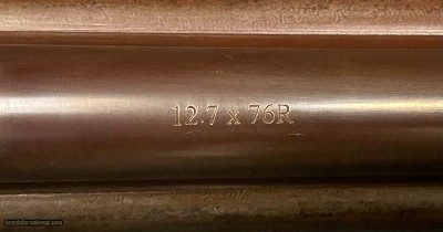 Heym, Inmann Meffert retailed Drilling, 3 Trigger, .500BPE Rifle. - Image 20 of 20