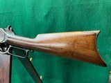 Winchester 1876 .45-75 28