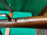 Winchester 1876 .45-75 28