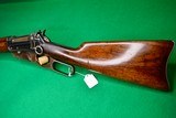 winchester 1895 carbine