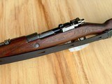 Mauser G.33/40 mountain regiment - 7 of 13