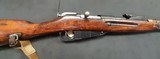 1939 TULA / Mosin-Nagant / 91/30 / 7.62x54R - 2 of 5