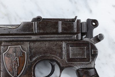 Vietnam Bring-Back Mauser Post-War Bolo C96 - Chinese Civil War Era Plaque and Later North Vietnam Capture Gun - Includes Bring-Back Paper 7.63 Mauser - Image 3 of 14