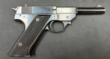 HI STANDARD MODEL G 380 - 1 of 5