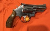 Smith and Wesson, Stainless, 2 1/2 barrel, .357 Combat Magnum, Model 66-2, with Paperwork and Box, SN. ALV6709 - 5 of 15