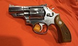 Smith and Wesson, Stainless, 2 1/2 barrel, .357 Combat Magnum, Model 66-2, with Paperwork and Box, SN. ALV6709 - 4 of 15