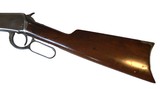 Winchester 1894 38-55 - 9 of 11
