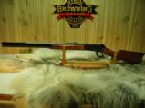 BROWNING LIMITED EDITION GRADE 1 1886 CAL: 45/70 26