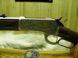 BROWNING MODEL 1886 CAL: 45/70 "HIGH GRADE" RIFLE 26" OCTAGON BARREL, 100% NEW IN FACTORY BOX. - 6 of 10