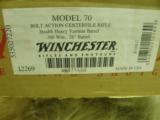 WINCHESTER MODEL 70 STEALTH CAL: 308 100% NEW AND UNFIRED IN FACTORY BOX - 12 of 12