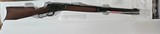 Winchester 1886 Short Rifle 45-70 - 6 of 7