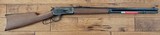 Winchester 1886 Short Rifle 45-70