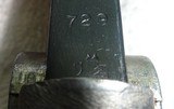 1942 Nambu Type 14 - 10 of 14