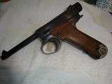 1942 Nambu Type 14
