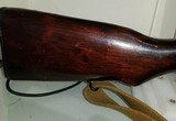 SKS rifle - 13 of 15