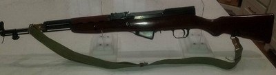 Norinco SKS with synthetic stock