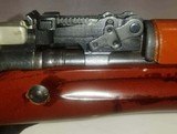 Norinco SKS with synthetic stock - 8 of 12