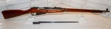 91/30 Mosin Nagant Bolt Action Rifle - Image 1 of 13