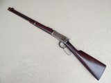 Special Orered Winchester Model 1894 Saddle Ring Carbine with Shot Gun Butt Stock 30 WCF caliber