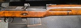 Egyptian Hakim is a 7.92x57mm Mauser (8mm Mauser) - 3 of 3