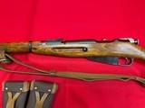 Mosin Nagant M44 - 4 of 4