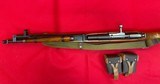 Mosin Nagant M44 - 2 of 4