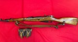 Mosin Nagant M44 - 3 of 4