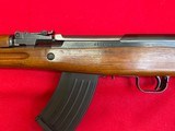 Norinco SKS - 3 of 4