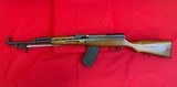 Norinco SKS - 2 of 4