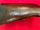 Mauser Portuguese 1904 8mm - 6 of 6