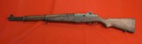 Springfeild Armory M1 Garand - 1 of 5