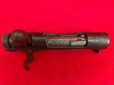 Japanese Arisaka Type 38 Emperor Chrysanthemum in tact